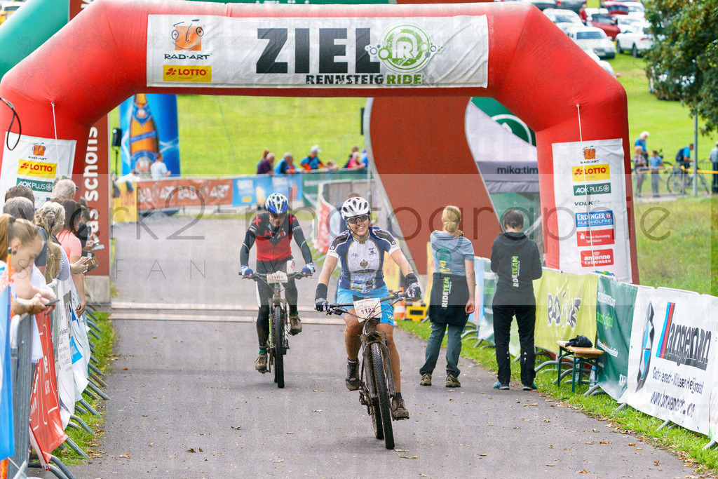 RennsteigRIDE Zieleinlaufbilder | Zieleinlauf RIDE 23