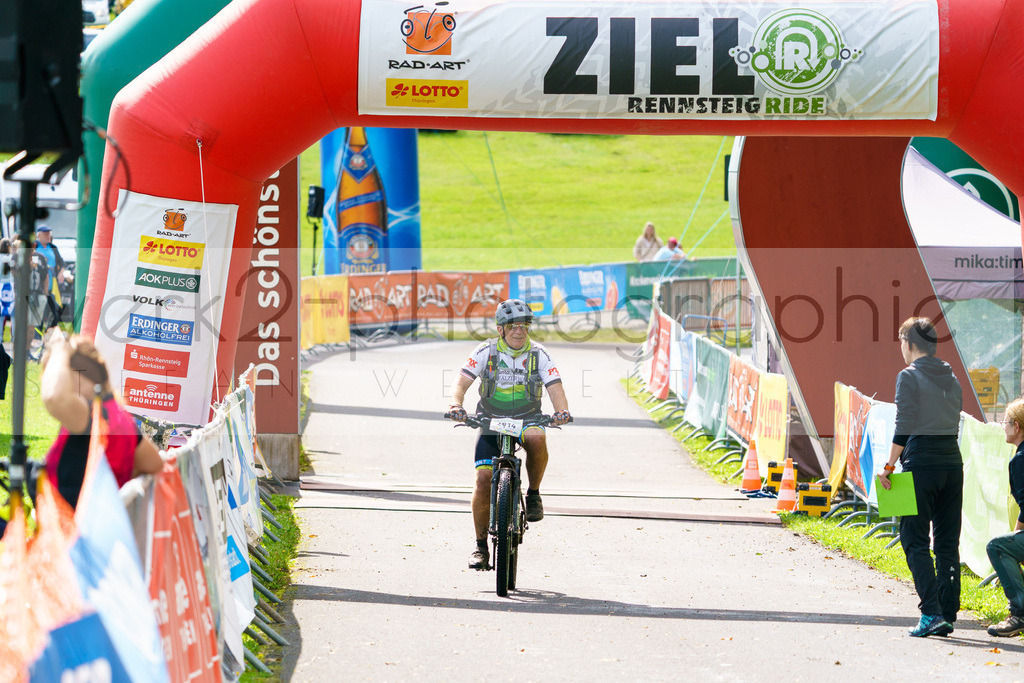 RennsteigRIDE Zieleinlaufbilder | Zieleinlauf RIDE 23