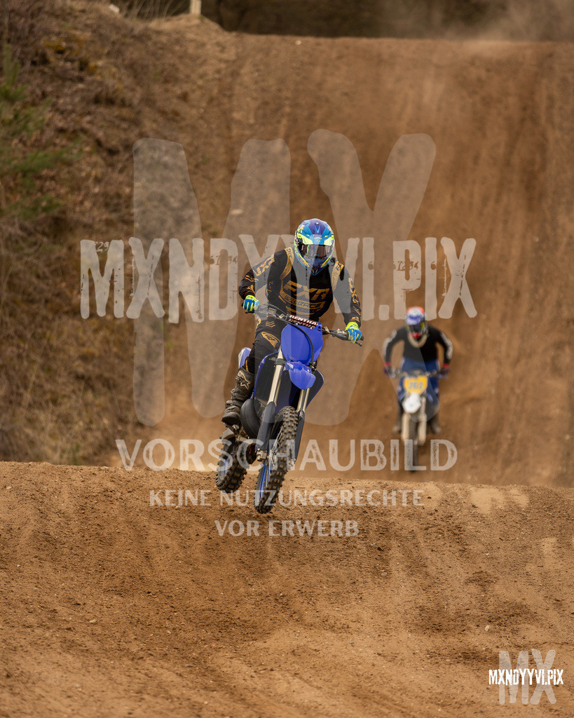 866A1236 | mxndyyvipix