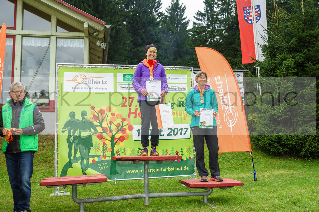Herbstlauf 2017 | Neuhaus/Rwg. - Masserberg am 1. Oktober 2017