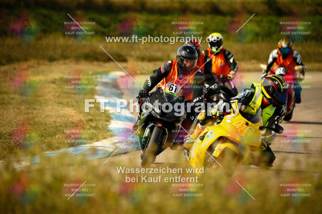 _MOT6518 | Hier findet Ihr Bilder von Touristenfahrten auf der Nürburgring Nordschleife oder von anderen Veranstaltungen die ich besucht habe. Viel Spass beim Durch Schauen 