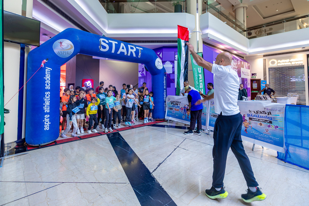 MALL-8793 | aspiresports
