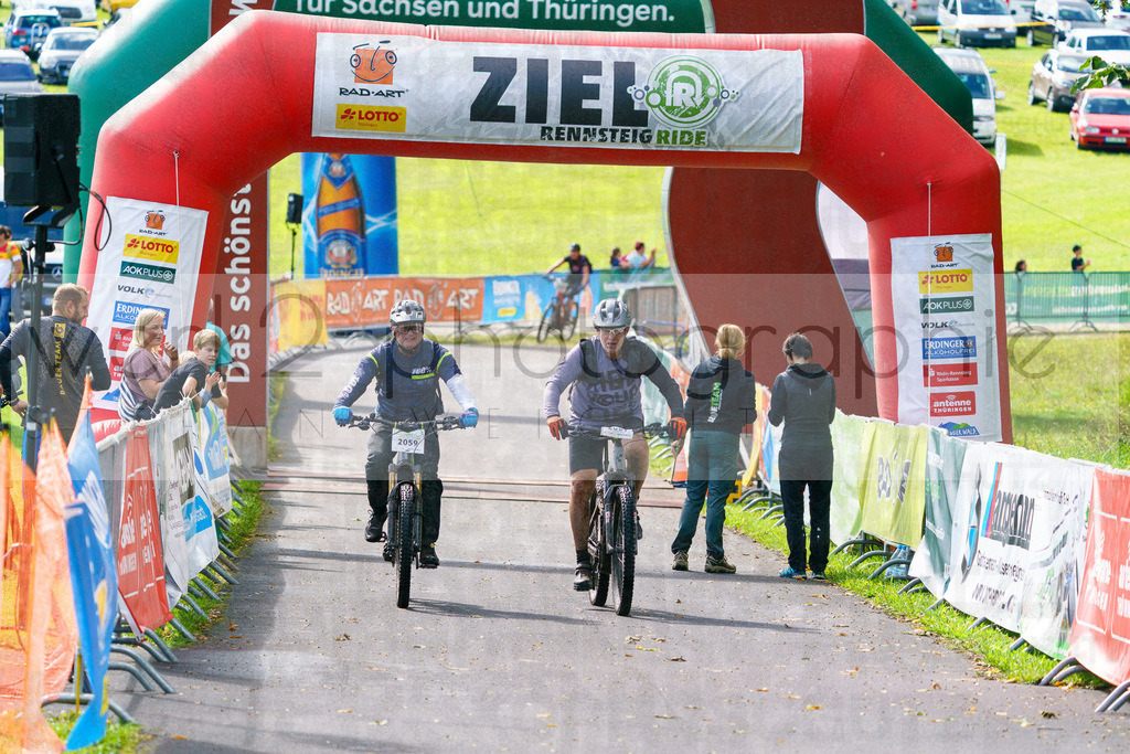 RennsteigRIDE Zieleinlaufbilder | Zieleinlauf RIDE 23