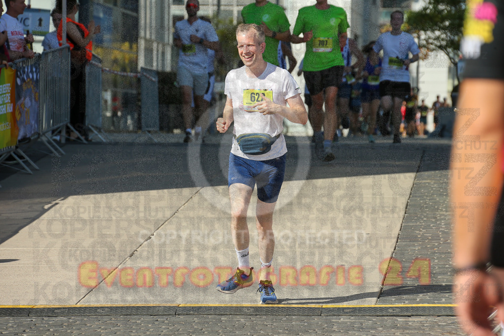 240921_1455_EX1_4009 | Sportfotografie im Rhein-Sieg Kreis, Köln, Bonn, NRW, Rheinland Pfalz, Hessen, etc. Unser Tätigkeitsfeld umfasst den Laufsport vom Volkslauf über den Marathon, Duathlon, Triathon bis zum Ultralauf wie Kölnpfad Ultra oder Schindertrail.