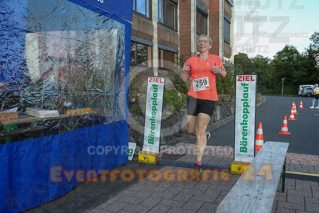 250801_1939_EX1_8357 | Sportfotografie im Rhein-Sieg Kreis, Köln, Bonn, NRW, Rheinland Pfalz, Hessen, etc. Unser Tätigkeitsfeld umfasst den Laufsport vom Volkslauf über den Marathon, Duathlon, Triathon bis zum Ultralauf wie Kölnpfad Ultra oder Schindertrail.