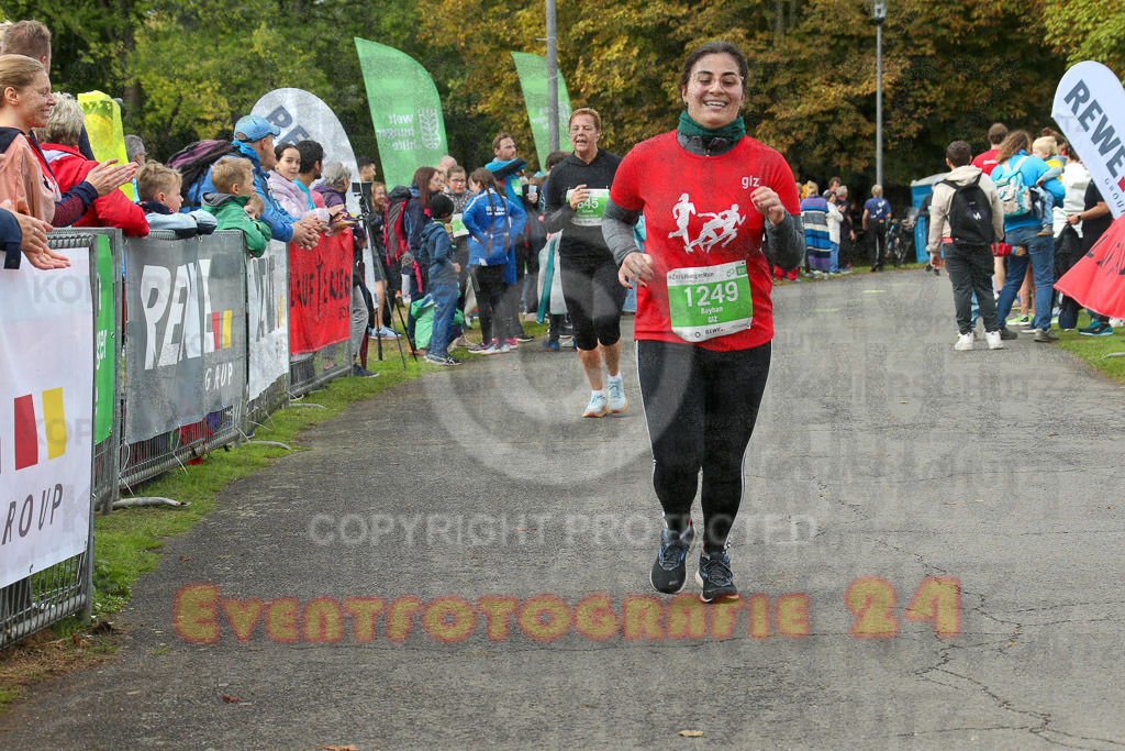 220925_1149_EX1_8864 | Sportfotografie im Rhein-Sieg Kreis, Köln, Bonn, NRW, Rheinland Pfalz, Hessen, etc. Unser Tätigkeitsfeld umfasst den Laufsport vom Volkslauf über den Marathon, Duathlon, Triathon bis zum Ultralauf wie Kölnpfad Ultra oder Schindertrail.