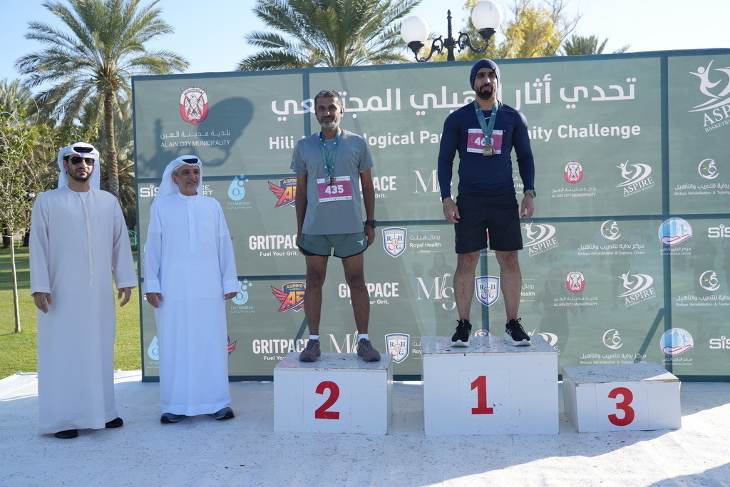 20260131_045054000_iOS | aspiresports