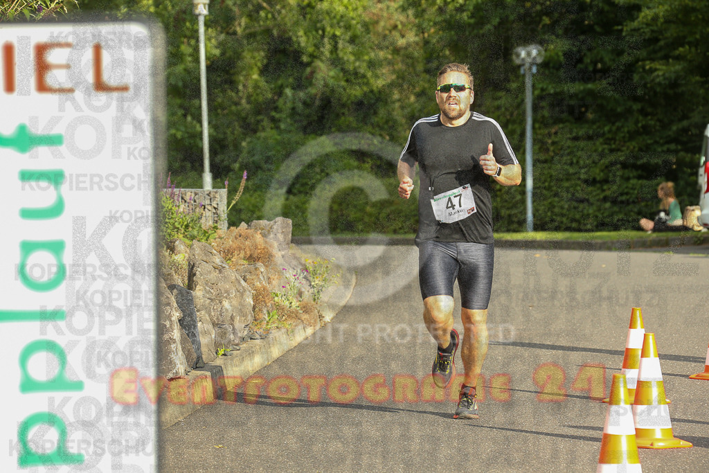 250801_1903_EX1_6994 | Sportfotografie im Rhein-Sieg Kreis, Köln, Bonn, NRW, Rheinland Pfalz, Hessen, etc. Unser Tätigkeitsfeld umfasst den Laufsport vom Volkslauf über den Marathon, Duathlon, Triathon bis zum Ultralauf wie Kölnpfad Ultra oder Schindertrail.