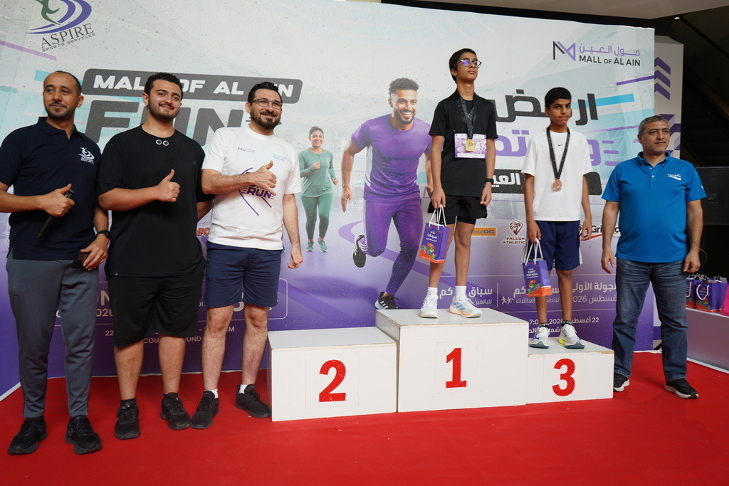 DSC01546 | aspiresports