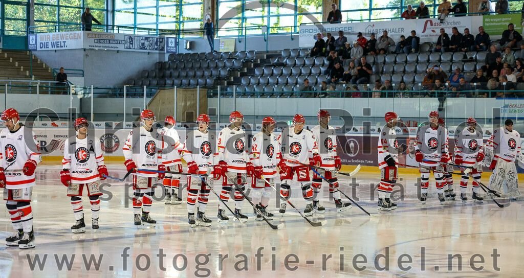 2023-09-10_014_TSV_Erding_gegen_EHC_Klostersee | Erding, Deutschland, 10.09.2023:
Eishockey, Bayernliga 2023 / 2024, Testspiel, TSV Erding gegen EHC Klostersee, Endergebnis: 10:1

Quirin Spies (EHC Klostersee, #42), Raphael Kaefer (EHC Klostersee, #94)

Foto: Christian Riedel / fotografie-riedel.net