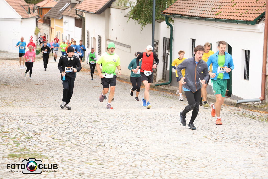 02_Kellergasse (26) | Foto Buchgraber