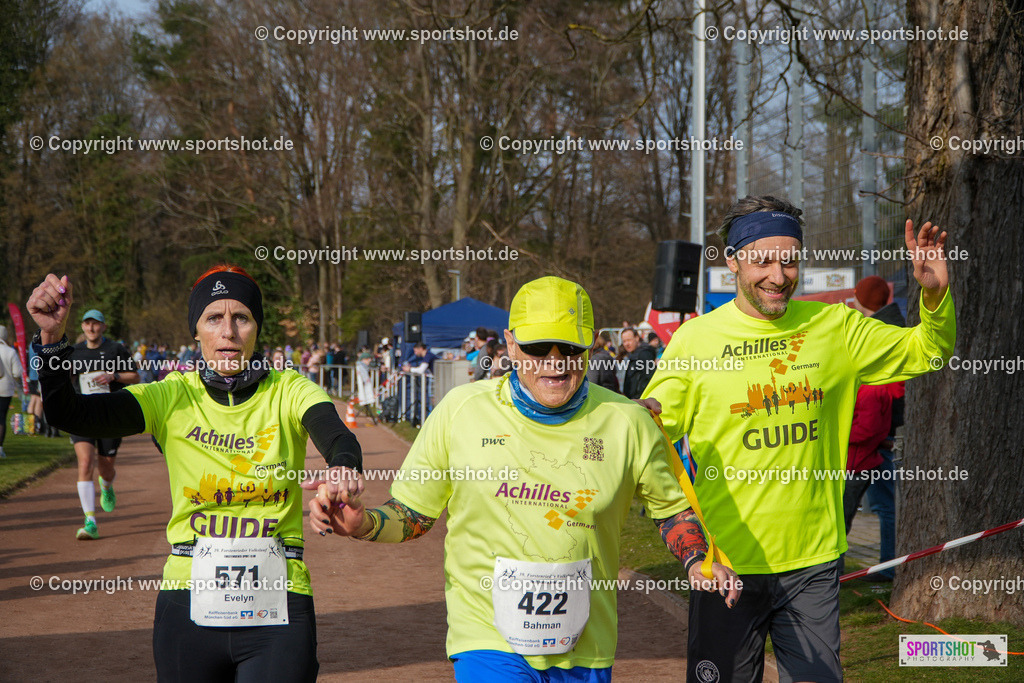 DSC07193 | #forstenriedervolkslauf #volkslauf #forstenried #forstenriedersc #yourpictrs #sportshot_your_pictrs
