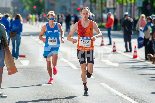 20250427-NSZ_2728 | DEU, Düsseldorf, 27.04.2025 Uniper Düsseldorf Marathon 2025 - Realisiert mit Pictrs.com
