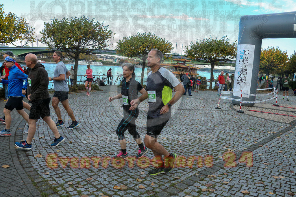 221016_0941_EX1_2639 | Sportfotografie im Rhein-Sieg Kreis, Köln, Bonn, NRW, Rheinland Pfalz, Hessen, etc. Unser Tätigkeitsfeld umfasst den Laufsport vom Volkslauf über den Marathon, Duathlon, Triathon bis zum Ultralauf wie Kölnpfad Ultra oder Schindertrail.