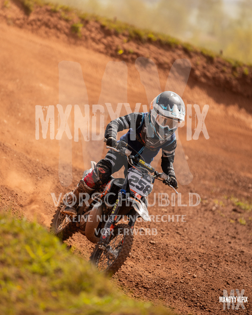 866A4096 | mxndyyvipix
