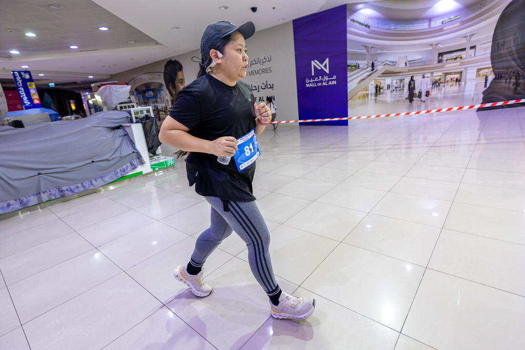 MALL-8950 | aspiresports