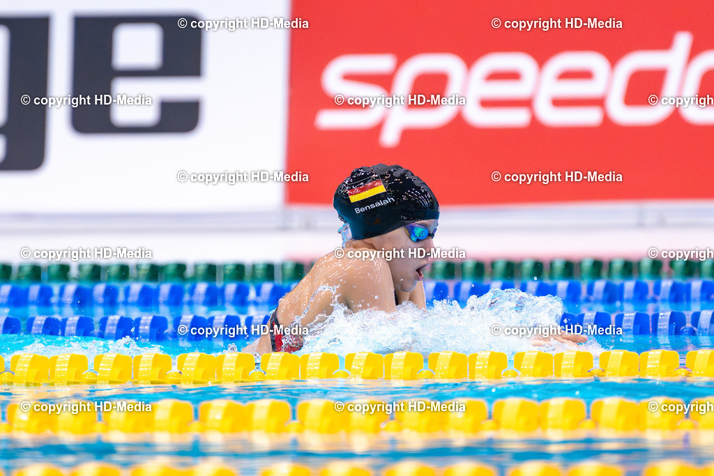 Deutsche Jahrgangsmeisterschaft Schwimmen 2026 | Deutsche Jahrgangsmeisterschaft Schwimmen 2026