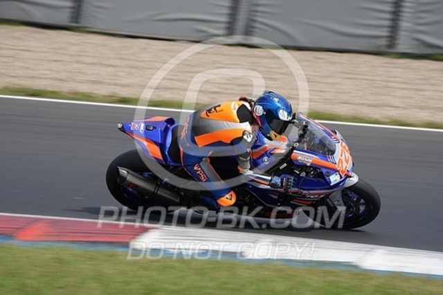 2024_08_09_PBK_14194 | Sportfotografie; SlowMotion; Video; Rennstrecke; Hafeneger; Speer; Racing; RSE; BMW; CBO; Trackday; Motorsportarena; Hockenheimring; Brno; Most; Barcelona; Valencia