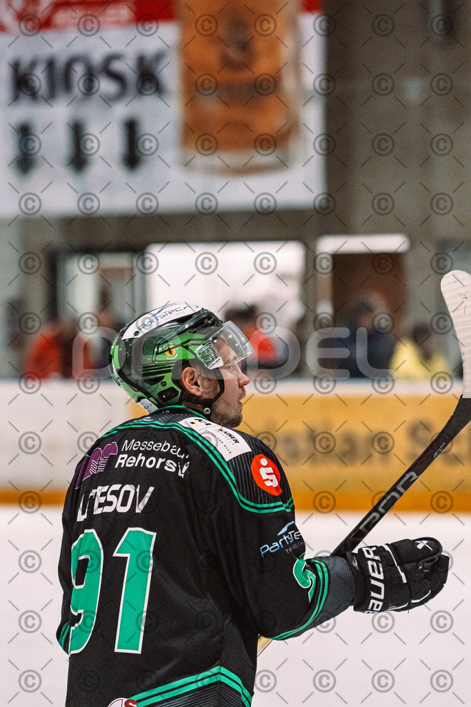 Alligators_vs_Erding_12_12_2025-218 | Höchstadt Alligators Fotogalerie: Eishockey-Action aus Franken. Professionelle Spielfotos, Portraits & Stadionbilder zum Download. Jetzt entdecken! - Realized with Pictrs.com