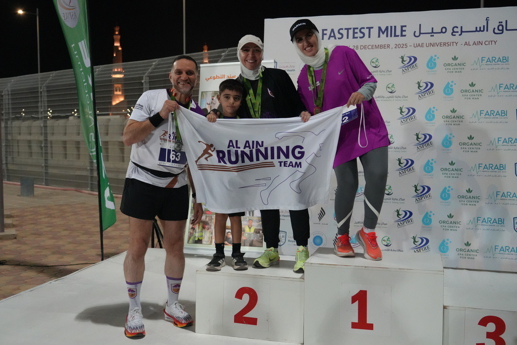 20251228_143436000_iOS | aspiresports