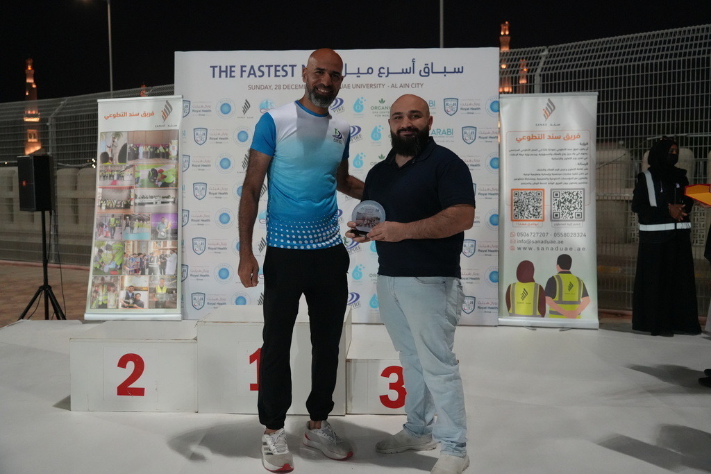 20251228_141432000_iOS | aspiresports