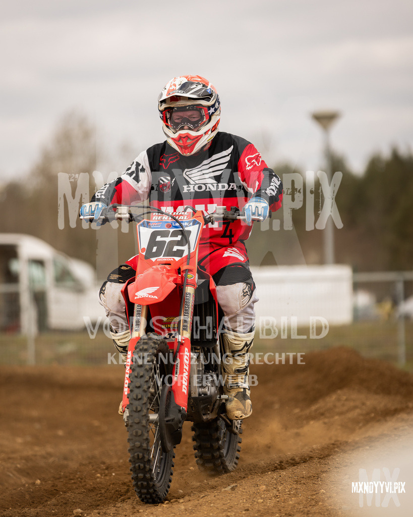 866A1624 | mxndyyvipix