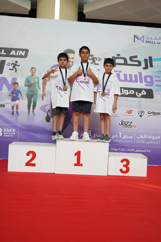 DSC01460 | aspiresports
