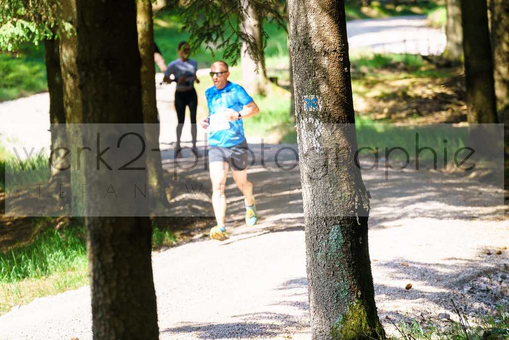 Rennsteig-Staffellauf 2023 | Rennsteig-Staffellauf - Hörschel bis Blankenstein - 17. Juni 2023