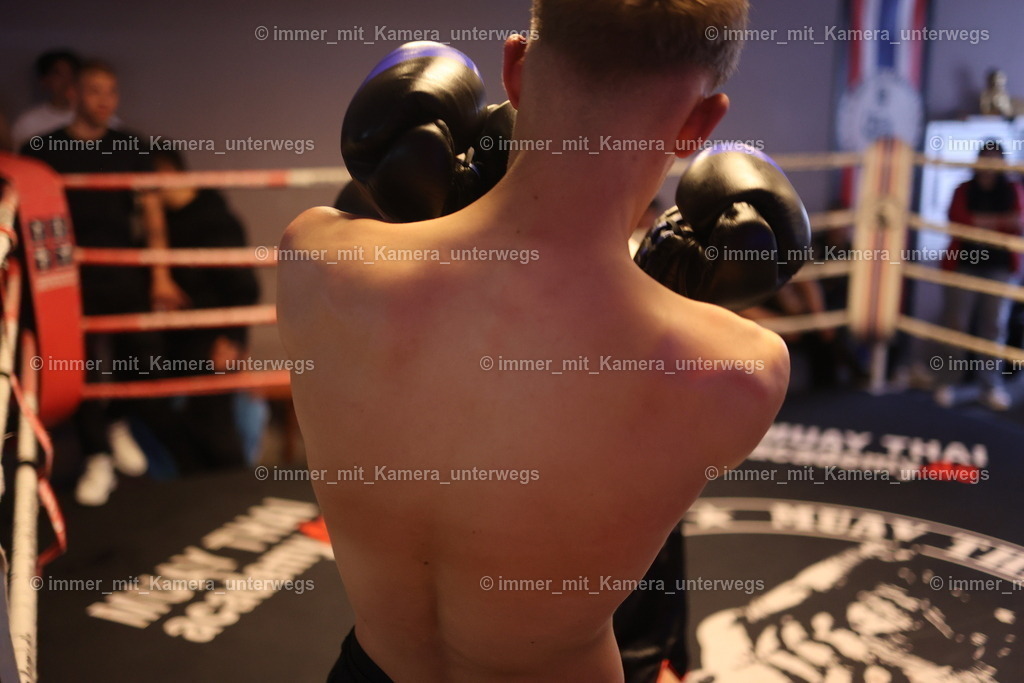 N39A1370 | immer_mit_kamera_unterwegs