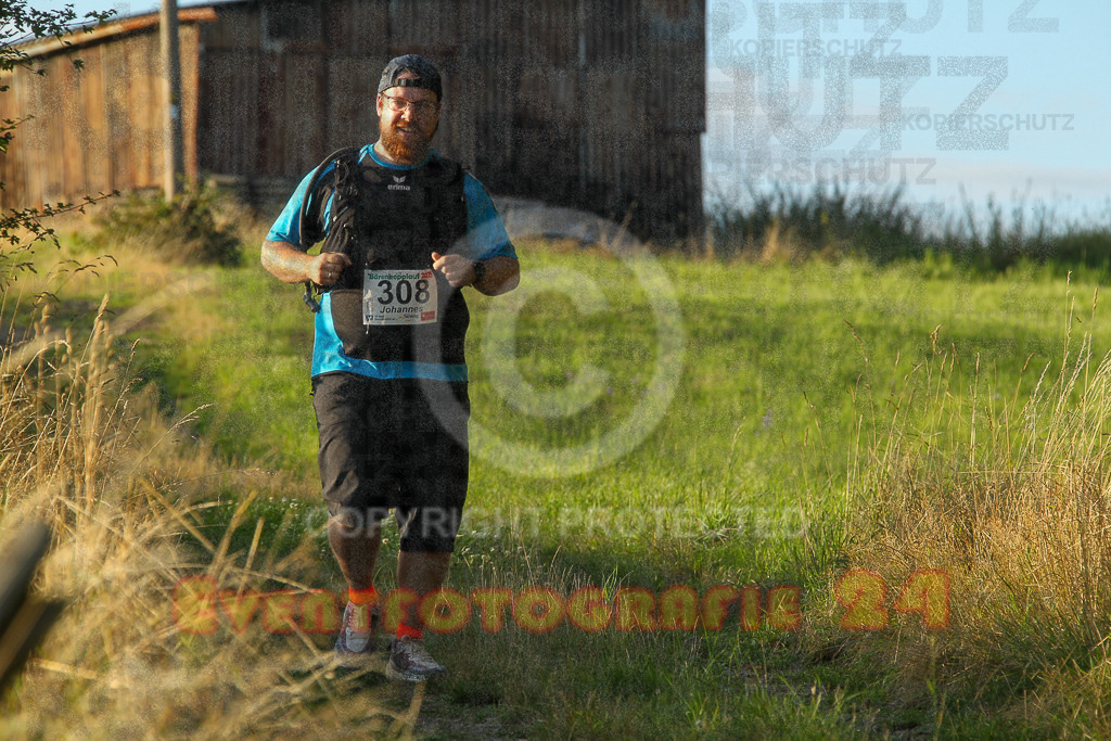 250801_1950_EV4_8891 | Sportfotografie im Rhein-Sieg Kreis, Köln, Bonn, NRW, Rheinland Pfalz, Hessen, etc. Unser Tätigkeitsfeld umfasst den Laufsport vom Volkslauf über den Marathon, Duathlon, Triathon bis zum Ultralauf wie Kölnpfad Ultra oder Schindertrail.