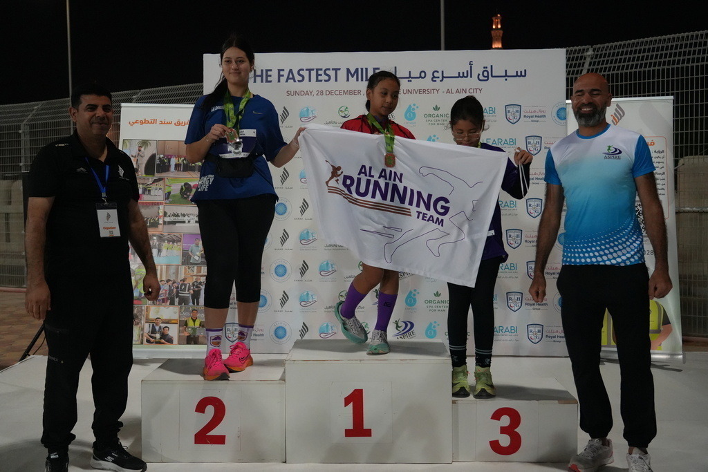 20251228_142313000_iOS | aspiresports