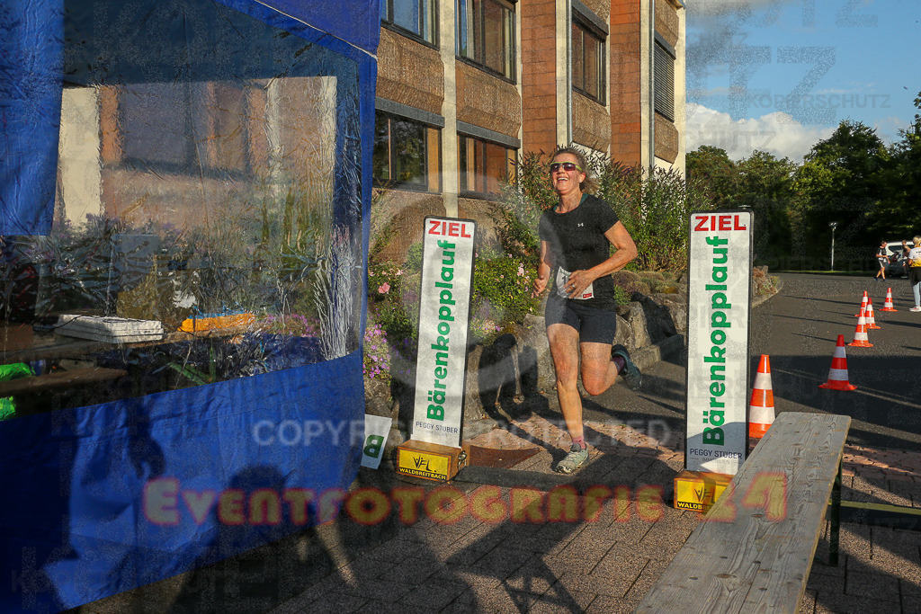 250801_1926_EX1_7933 | Sportfotografie im Rhein-Sieg Kreis, Köln, Bonn, NRW, Rheinland Pfalz, Hessen, etc. Unser Tätigkeitsfeld umfasst den Laufsport vom Volkslauf über den Marathon, Duathlon, Triathon bis zum Ultralauf wie Kölnpfad Ultra oder Schindertrail.