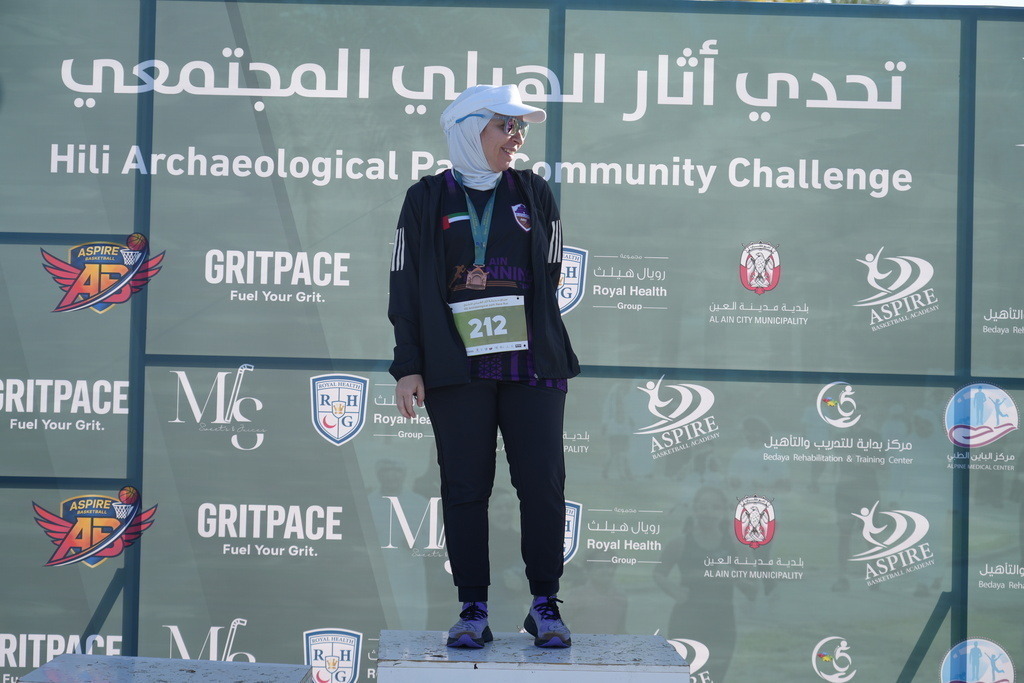 20260131_045526000_iOS | aspiresports