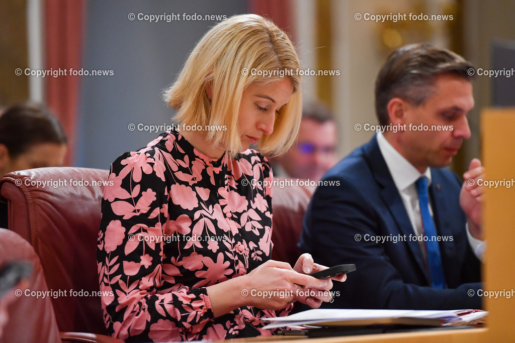 Landhaus Linz_ Promenade_ Landtagssitzung_ 26.01.2023-12 | 26.01.2023, Landhaus Linz AUT, Promenade, Landtagssitzung, im Bild LH-StvIn Christine Haberlander (VP)