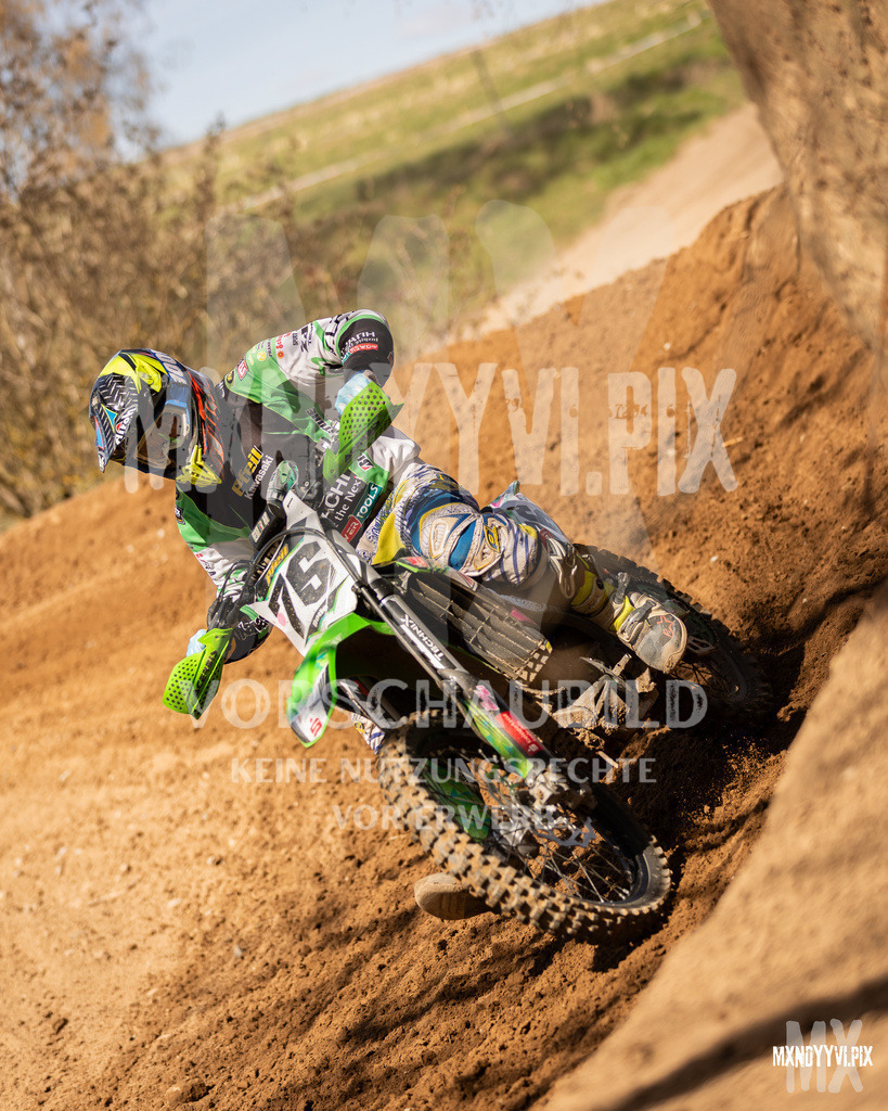 866A2879 | mxndyyvipix