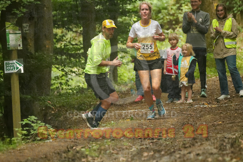 250801_1855_EX2_3223 | Eventfotografie 24Sport- und Eventfotografie