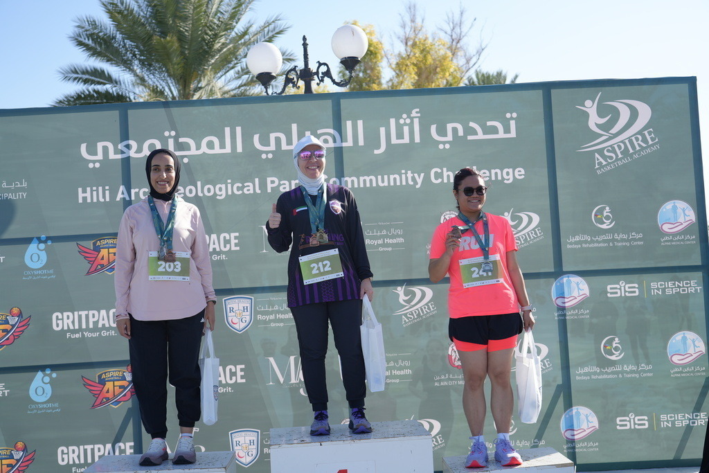 20260131_051242000_iOS | aspiresports