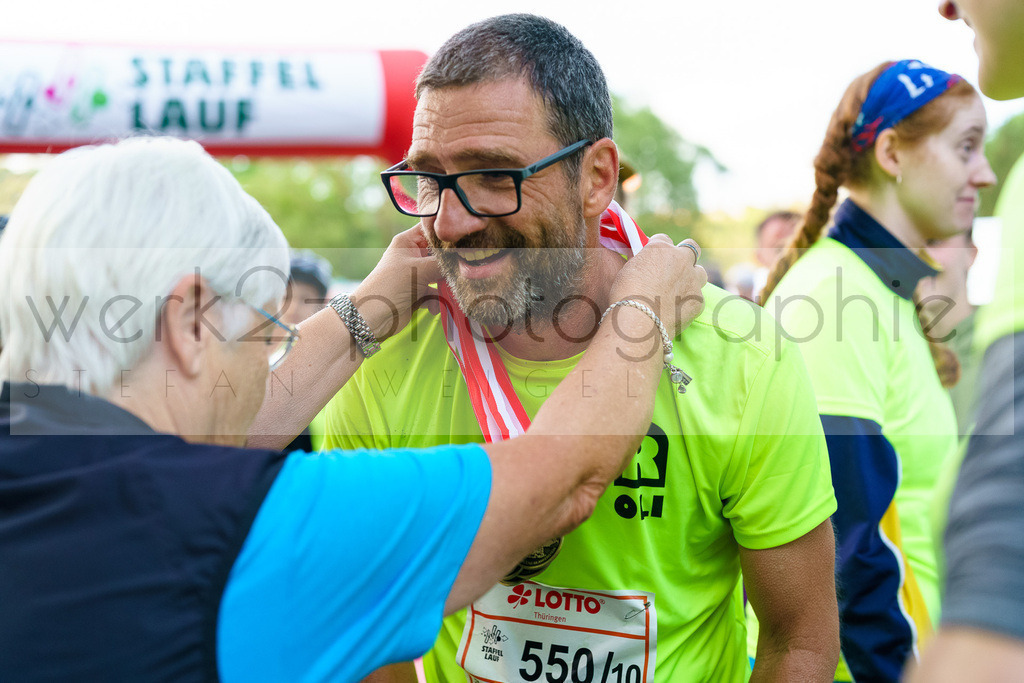 Rennsteig-Staffellauf | 24. Staffellauf - 22.06.2024 von Hörschel nach Blankenstein