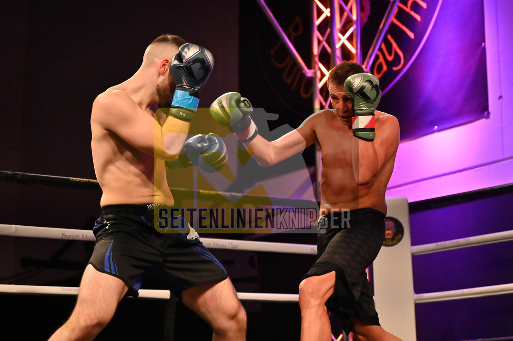 DSC_6629 | Michael Nibel Fotografie - Realisiert mit Pictrs.com