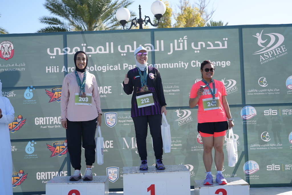 20260131_051244000_iOS 1 | aspiresports