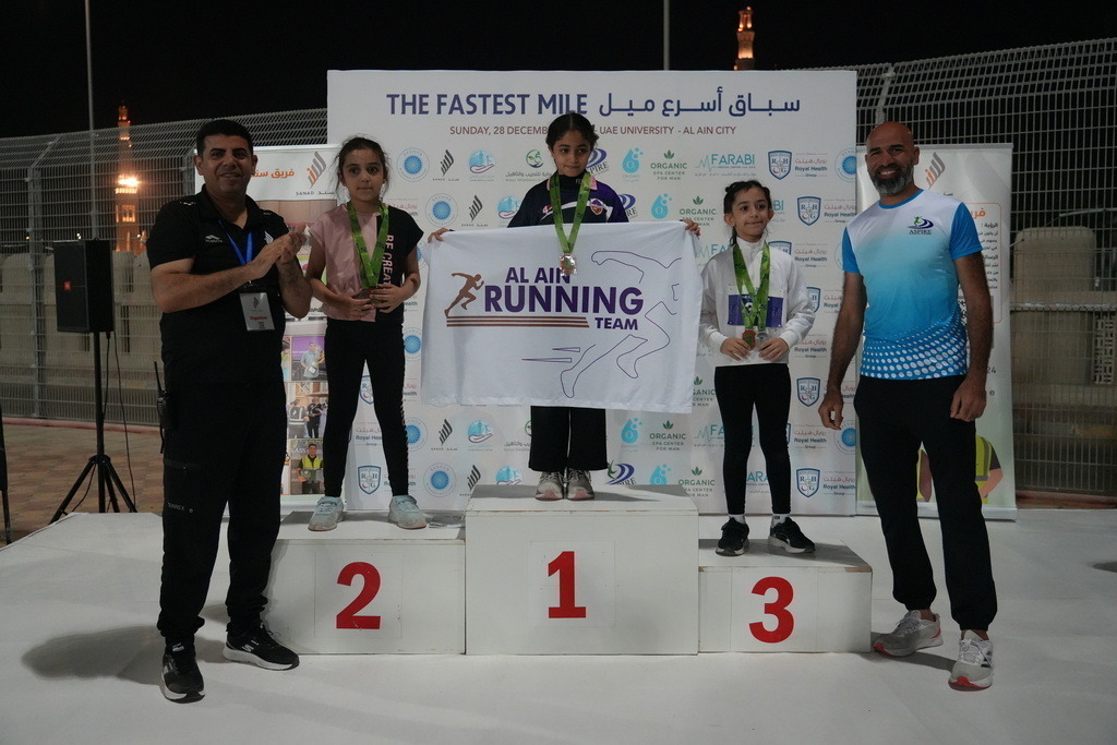 20251228_142104000_iOS 1 | aspiresports