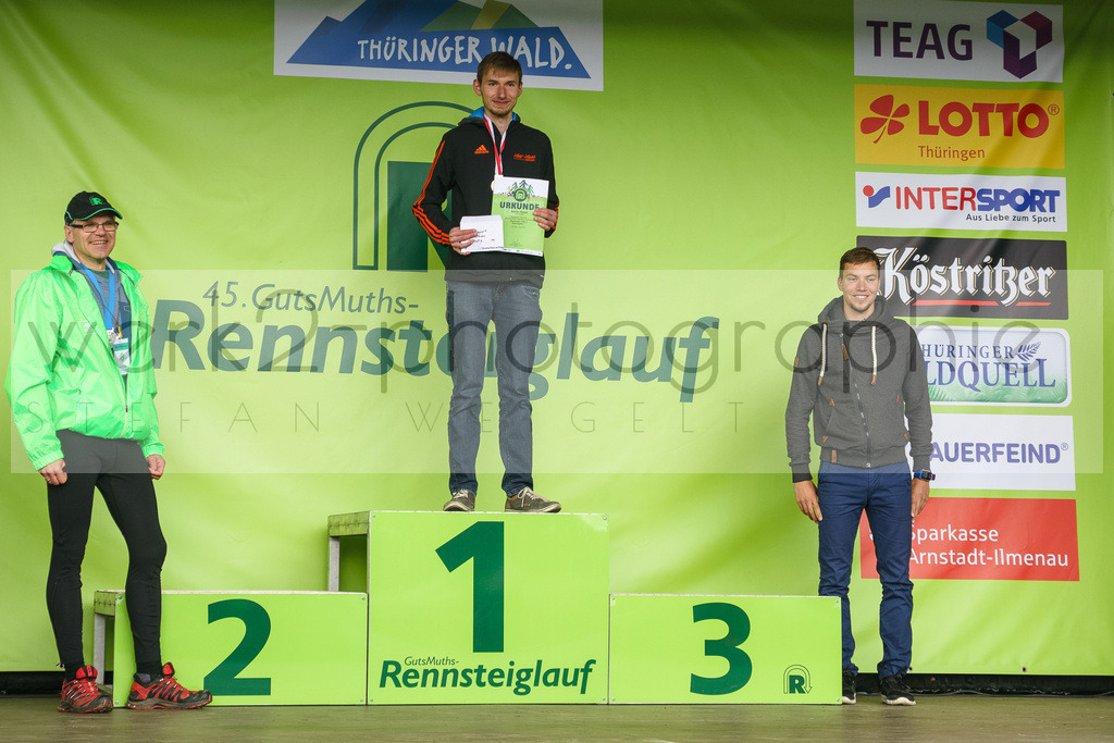Rennsteiglauf 2017 | Neuhaus/Rwg. - Schmiedefeld am 19. Mai 2017