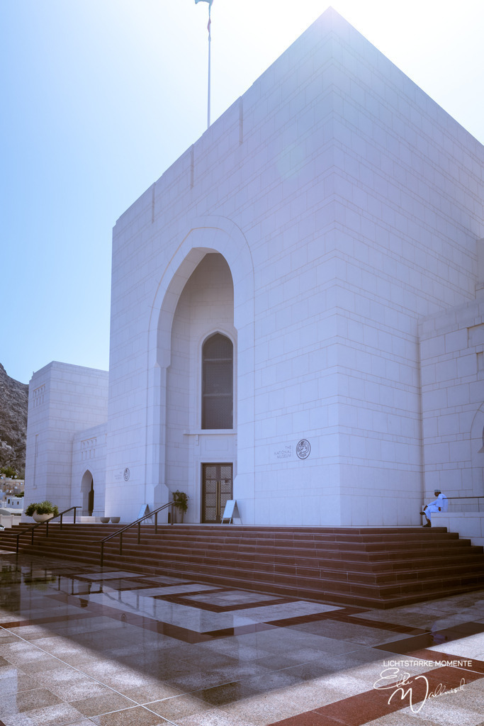 National Museum of Oman | Herzlich willkommen auf meiner Seite! Ich bin Elke Wallnisch, Deine Fotografin für lichtstarke Momente. Der Name steht für alles, was mich mit der Fotografie verbindet: Das Licht und seine machtvolle Wirkung auf eine Situation oder unsere Stimmung - Realisiert mit Pictrs.com