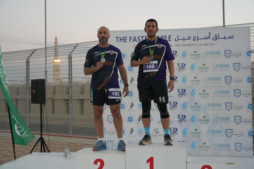 20251228_134348000_iOS | aspiresports