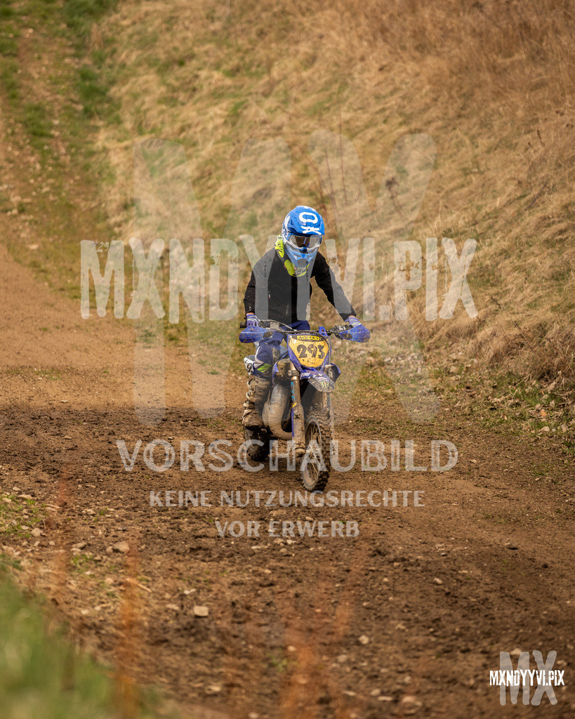 866A1055 | mxndyyvipix