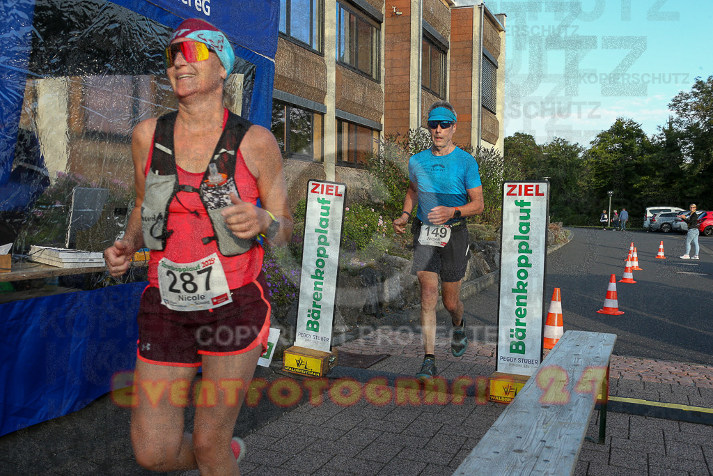 250801_1945_EX1_8439 | Sportfotografie im Rhein-Sieg Kreis, Köln, Bonn, NRW, Rheinland Pfalz, Hessen, etc. Unser Tätigkeitsfeld umfasst den Laufsport vom Volkslauf über den Marathon, Duathlon, Triathon bis zum Ultralauf wie Kölnpfad Ultra oder Schindertrail.