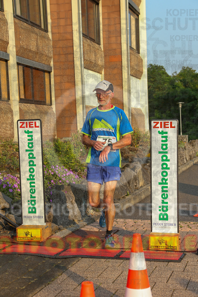 240802_1920_EX1_6338 | Sportfotografie im Rhein-Sieg Kreis, Köln, Bonn, NRW, Rheinland Pfalz, Hessen, etc. Unser Tätigkeitsfeld umfasst den Laufsport vom Volkslauf über den Marathon, Duathlon, Triathon bis zum Ultralauf wie Kölnpfad Ultra oder Schindertrail.