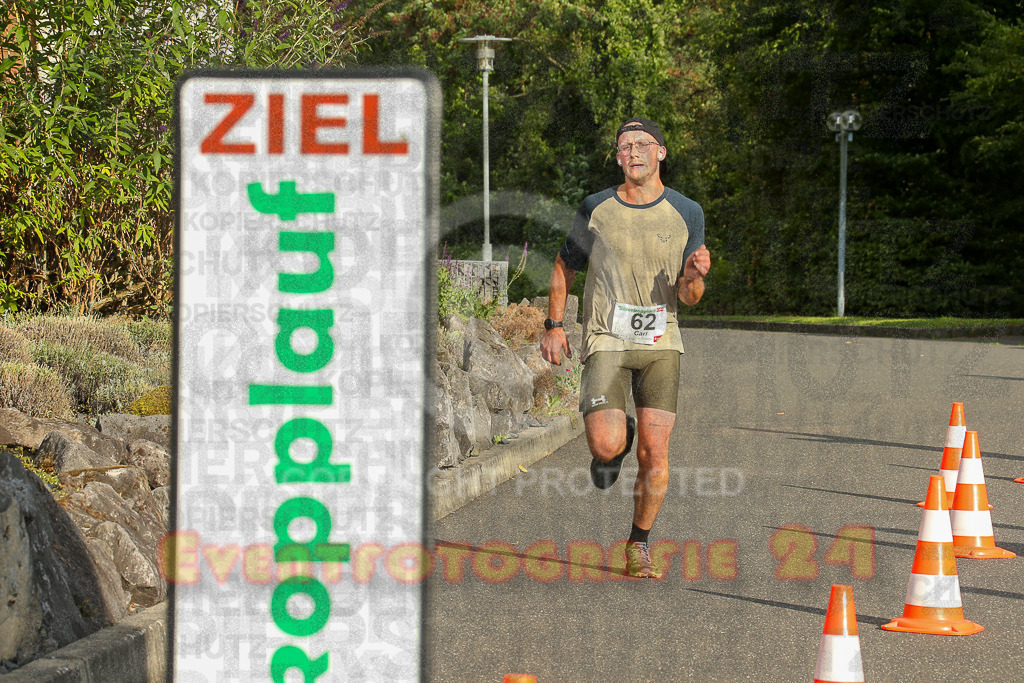 250801_1904_EX1_7036 | Sportfotografie im Rhein-Sieg Kreis, Köln, Bonn, NRW, Rheinland Pfalz, Hessen, etc. Unser Tätigkeitsfeld umfasst den Laufsport vom Volkslauf über den Marathon, Duathlon, Triathon bis zum Ultralauf wie Kölnpfad Ultra oder Schindertrail.