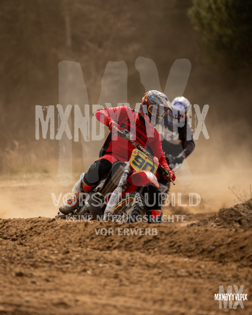 866A1726 | mxndyyvipix