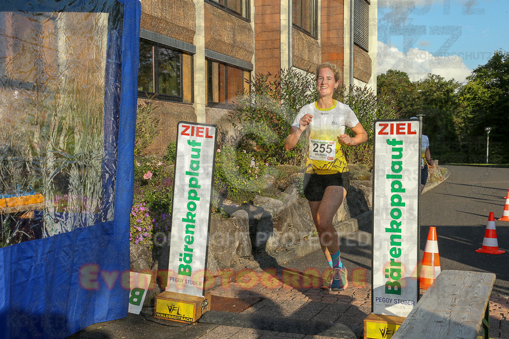 250801_1928_EX1_8022 | Sportfotografie im Rhein-Sieg Kreis, Köln, Bonn, NRW, Rheinland Pfalz, Hessen, etc. Unser Tätigkeitsfeld umfasst den Laufsport vom Volkslauf über den Marathon, Duathlon, Triathon bis zum Ultralauf wie Kölnpfad Ultra oder Schindertrail.